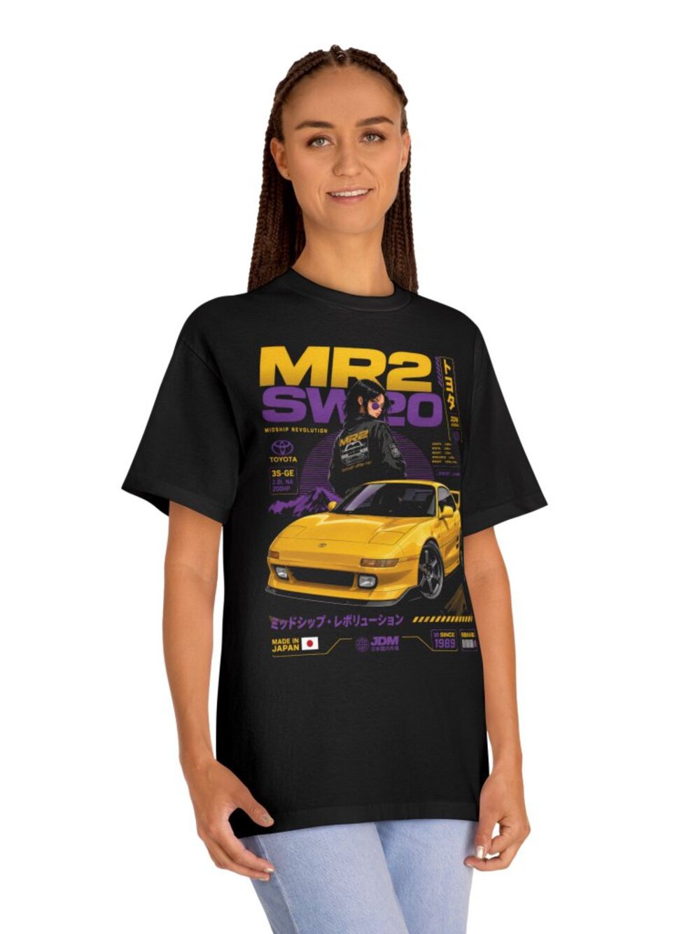 Toyota - MR2 - Picture 3 of 4